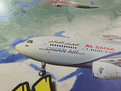 السفر للسياحة والشحن - الخابورة - +968 9177 3085