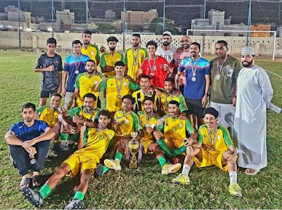 مستقبل الملعب - السيب - +968 9206 9356