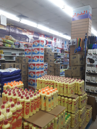 الجزيرة العالمية للتسوق ش - Oman|Shinas