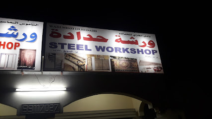 محمد جاهد - السويق - +968 9848 0991