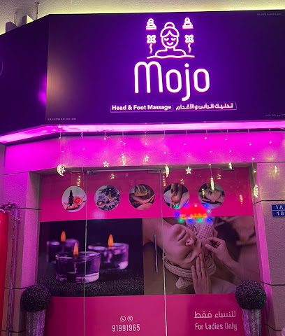 mojo_massage للسيدات - مسقط - +968 9199 1965