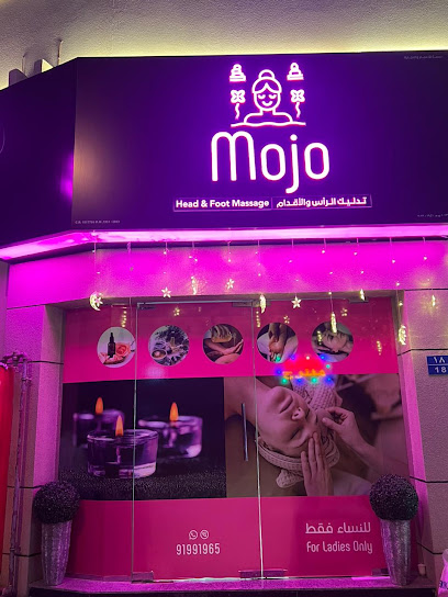 mojo_massage للسيدات - Oman|Muscat|Dauhat Al Adab St