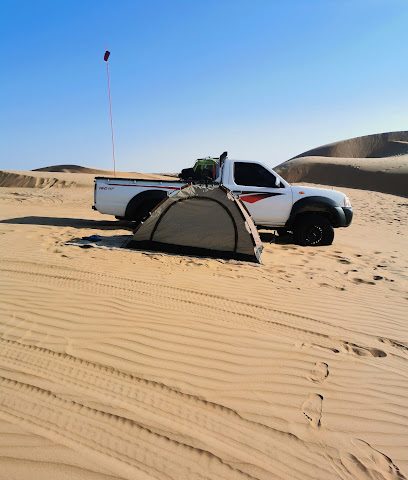 رملة الجويره - الجويرية -