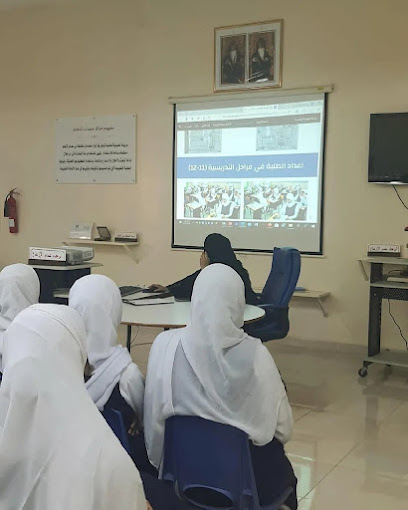 مدرسة النهضة للتعليم الاساسي بنات - Oman|Salalah|239Q+FF7