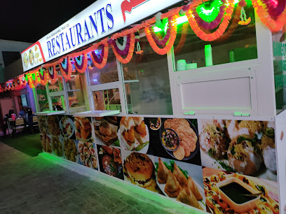 مطعم هندي - صلالة -