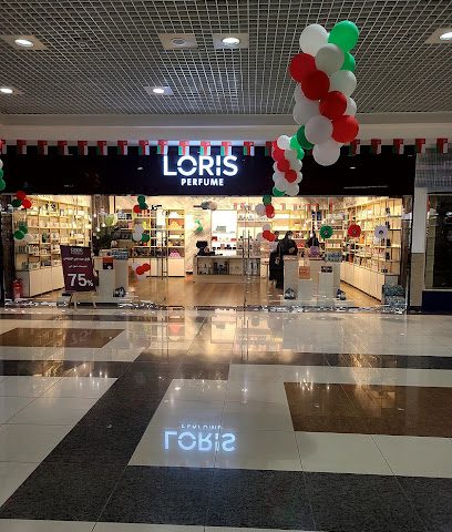 لوريس - البريمي -