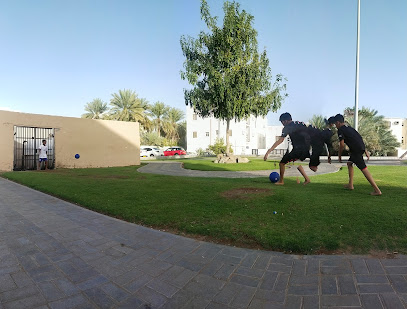 حديقة - مسقط -