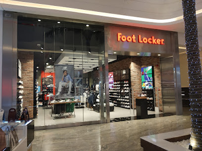 خزانة القدم - السيب - +968 22 303551