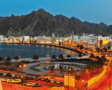 راين ترافيل اند تورز - مسقط - +968 7171 7388