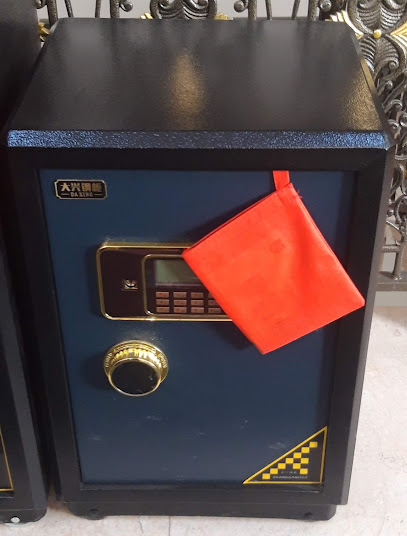 السده للاثاث المكتبي السده للاثاث المكتبي - Oman|211|Arrubat street Salalah OM