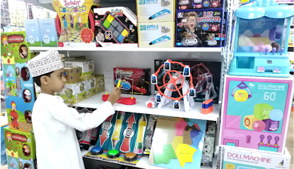 الأيام السعيدة للهدايا و الألعاب التعليمية - فانجا - +968 9947 3462