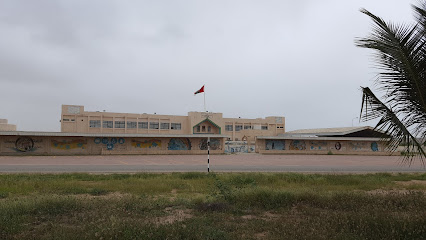 مدرسة منبع الحكمة للتعليم الاساسي (9-5) - صلالة -