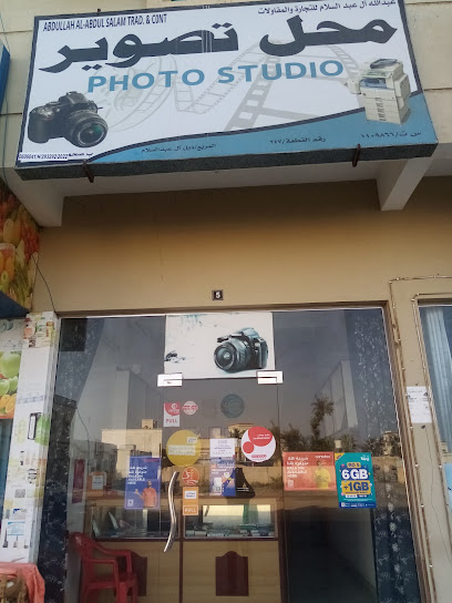 محل تصوير - Oman|ديل ال عبدالسلام|ديل ال عبدالسلام،|3X93+CQ7