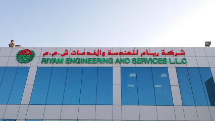 ريام للهندسة والخدمات ش.ذ.م.م ريام للهندسة و الخدمات - مسقط - +968 24 230500