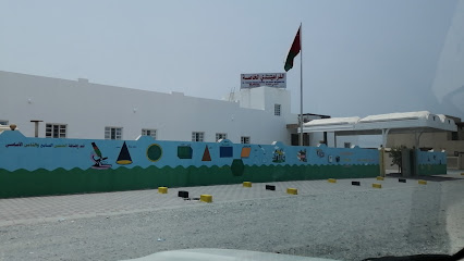 مدرسة الفراهيدي الخاصة - بركاء - +968 9933 8499