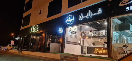 فريزر - صحار - +968 9141 1129