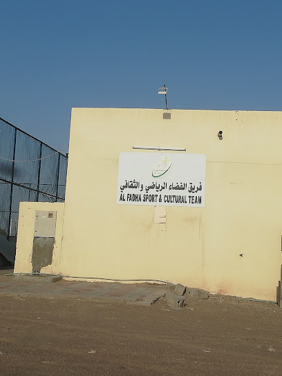 فريق الفضاء رياضي ثقافي - Oman|آدم،|Unnamed Road|9GHR+C92