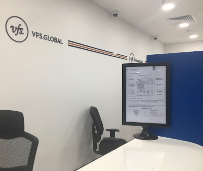 مركز تقديم طلبات التأشيرة الهولندية - مسقط - +968 24 667725