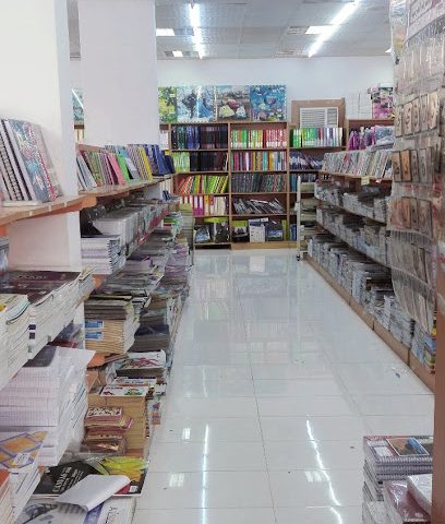 مكتبة الهداية - صلالة -