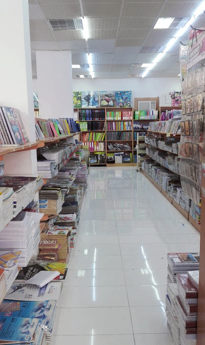 مكتبة الهداية - Oman|Salalah|2474+VCG