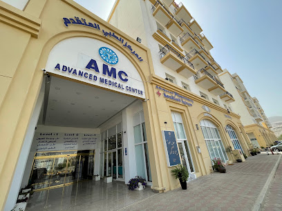 صيدلية متقدمة - مسقط - +968 22 826308