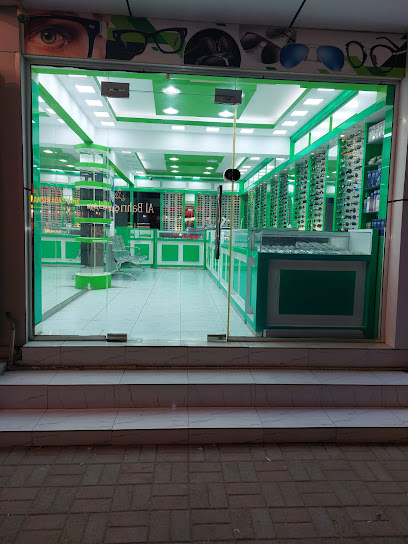 السويق - Oman|Al Suwayq|RCWQ+G7