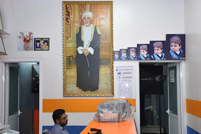 Alzaem Photo Studio الزعيم محل تصوير - صحم - +968 9812 9853