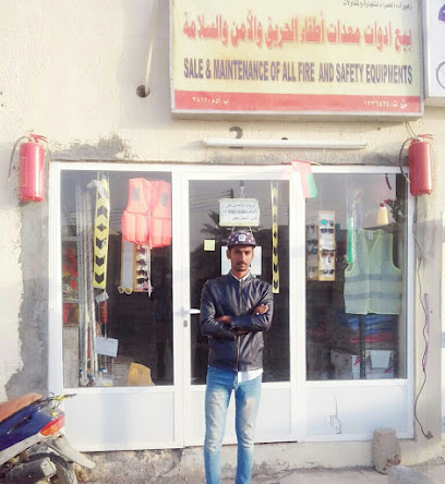 زهور آدم البيضاء التجارية ومتابعة - آدم - +968 7138 2186