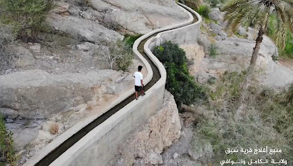 مراغة - سايق -