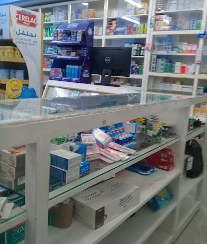 صيدلية الوافي - الكامل والوافي - +968 9121 4037