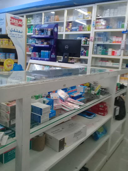 صيدلية الوافي - Oman|Al Kamil Wal Wafi|35|56JH+G94