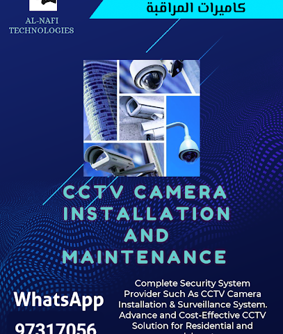 تركيب وصيانة كاميرات المراقبة - عبري - +968 9731 7056