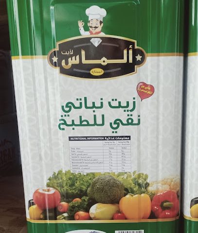 مقهي مشاوي الرحاب - طوي اللثة - +968 9310 6740