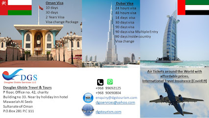 وكالة سفر - السيب - +968 7155 3957