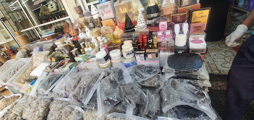 الرفد المبارك - صلالة - +968 7129 4052