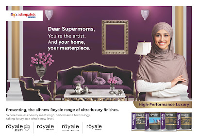 عالم الدهانات الاسيوية برجر - سماء الفليج للتجارة - بركاء - +968 26 893771