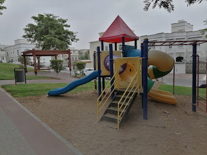 حديقة - مسقط -