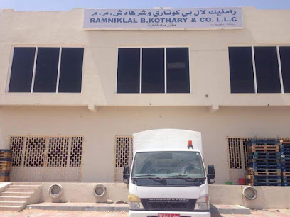 رامنيكلال ب كوثري وشركاه ذ م م - فرع الكامل - الكامل والوافي - +968 25 558021