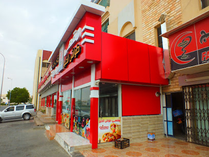 ذواش الخليج - البريمي -