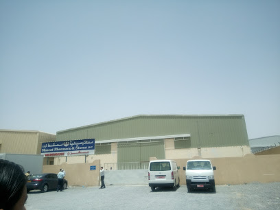 صيدلية مسقط - مستودع نزوى - نزوى - +968 25 216724