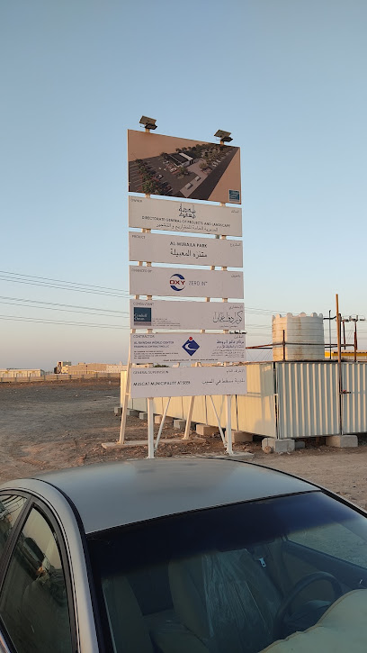 المعبيلة الصناعية - Oman|Seeb|Rusayl Industrial Estate|Mabela Sanaya