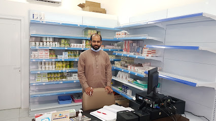 روابي الخريف التجارية - السيب - +968 9946 7822