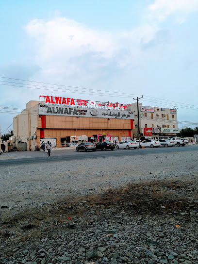 مدينة الوفاء غدفان لوى - Oman|Liwa|Service Rd|FJ92+J8H