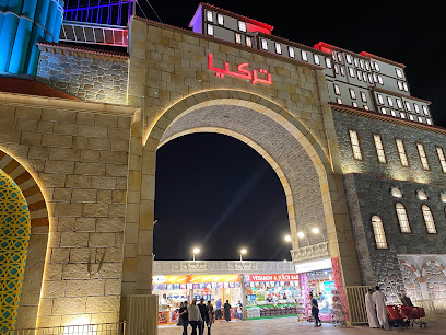 تاج أسيا للسفر والسياحة ش م م - صحار -