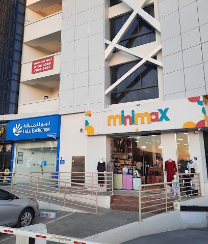 ملابس مينيماكس الرجالية - مسقط - +968 9835 3355
