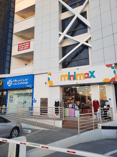 ملابس مينيماكس الرجالية - Oman|Muscat|Al Ghubrah St|Near makka hyper market