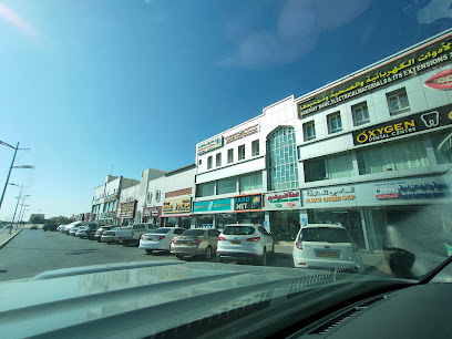 الحذفة للتصوير السريع - نزوى -