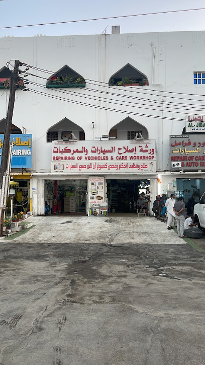 روافد مسقط للحديد - Oman|Seeb|J4W2+M66