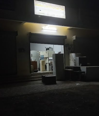 تصليح الغسالات والمكيفات - الــــــبر ، -