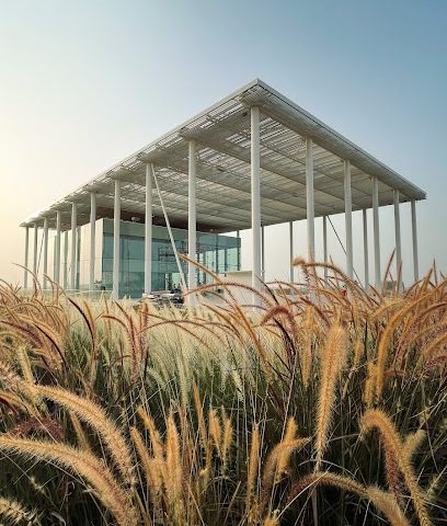 تلال العرفان - مسقط -